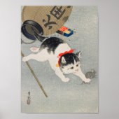 POSTER 猫 に 提 灯 (Devant)