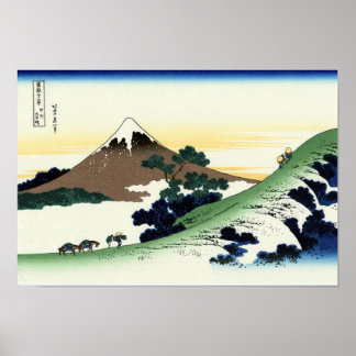 POSTER 甲州犬目峠, 北斎