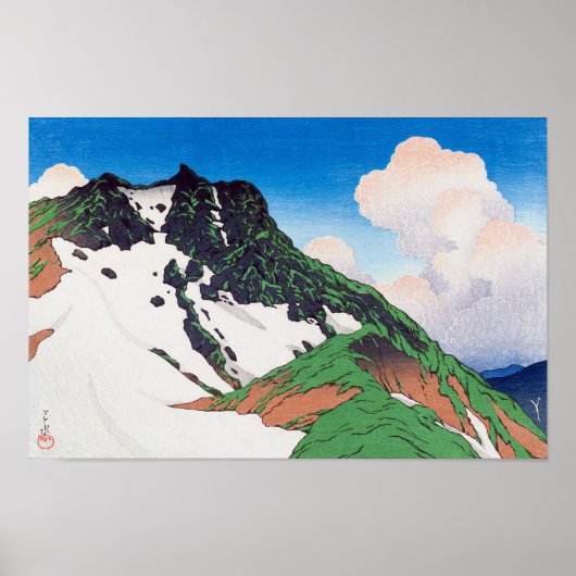 Poster 白 旭 岳, Asahi Peak Vue du Mont Hakuba, Hasui (Devant)