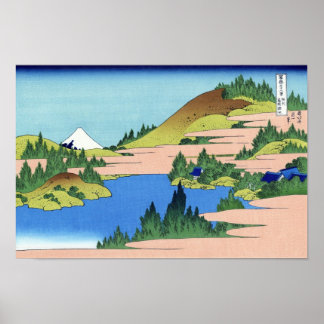 POSTER 相 州 箱 根 湖 水, 北
