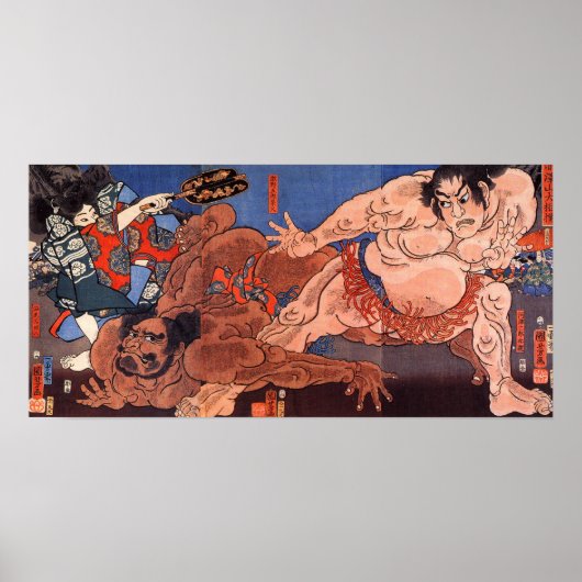 Poster 相 撲, 歌 川 国 lutte 芳 Sumo, Kuniyoshi (Devant)