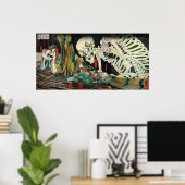 Poster 相 馬 の 内 裏, 国 Squelette de 古 manipulé par Witch, Ku (Bureau à domicile)