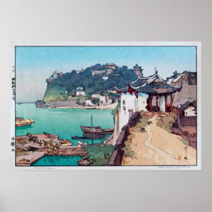 Poster 石 鐘 山, Shak Chung Shan, Hiroshi Yoshida, Woodcut