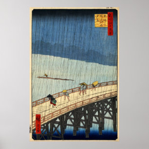 Poster 突 然 の 雨, 広 Pluie Soudaine, Hiroshige