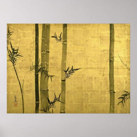 Poster 竹 図, 光 琳 Bamboo, Ogata Kōrin, Sumi-e (Devant)