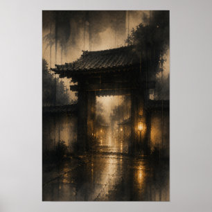 Poster 羅生門・雨の門 — KŌAN (Portrait)