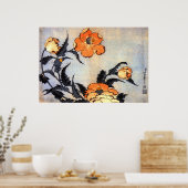 Poster 芥 子 花 の, 斎 Pépites, Hokusai, Ukiyoe, 北 (Cuisine)