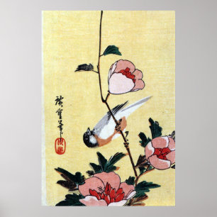 Poster 花 に 鳥, 広 重 Oiseau et Fleur, Hiroshige, Ukiyo-e