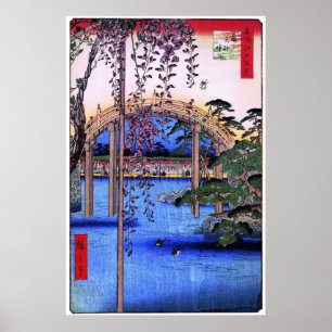 Poster 藤 と 太 鼓 橋, 広 重 Wisteria et Pont Arché, Hiroshige