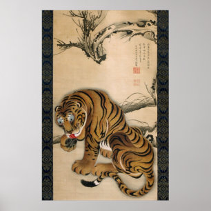 Poster 虎 図, 若 冲 Tiger, Jakuchu