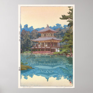 Poster 金 閣 寺, Kinkaku-ji, Hiroshi Yoshida, Woodcut