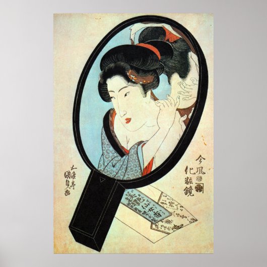 Poster 鏡 の 中 女, 国 貞 Femme dans le miroir, Kunisada (Devant)
