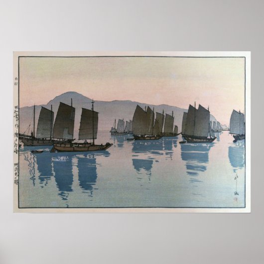 Poster 阿 伏 兎 朝, Matin en mer, Hiroshi Yoshida, Coupe de b (Devant)