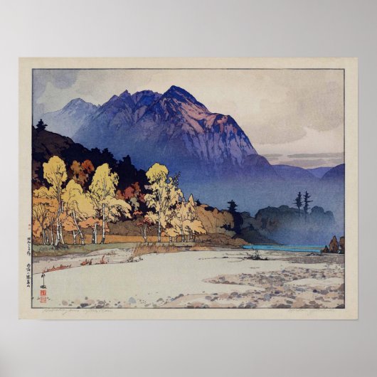 Poster 雨 後 の 高 山, Hodaka-yama après la pluie, Yoshida, Wo (Devant)