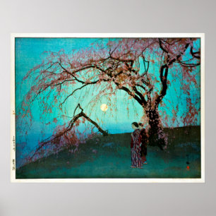 Poster 雲 井 桜, Kumoi Fleurs de cerisiers, Yoshida, Coupe d