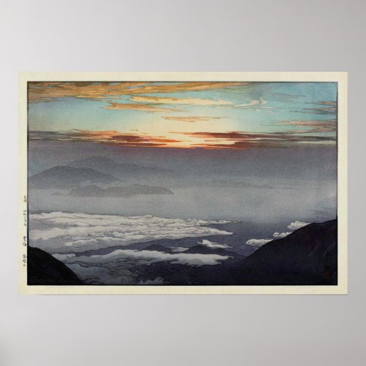 Poster 鳳 凰 山, Mont Hōō, Hiroshi Yoshida, Coupe de bois (Devant)