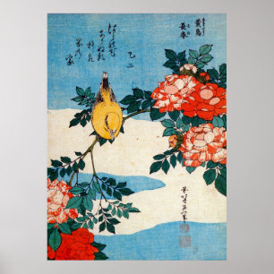 Poster 黄 鳥 と 薔 薇, 斎 Oiseau jaune et Rose, Hokusai, Ukiyo-