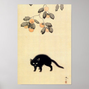 Poster 黒 猫, 春 Chat noir (détail), Shunsō, Art japonais