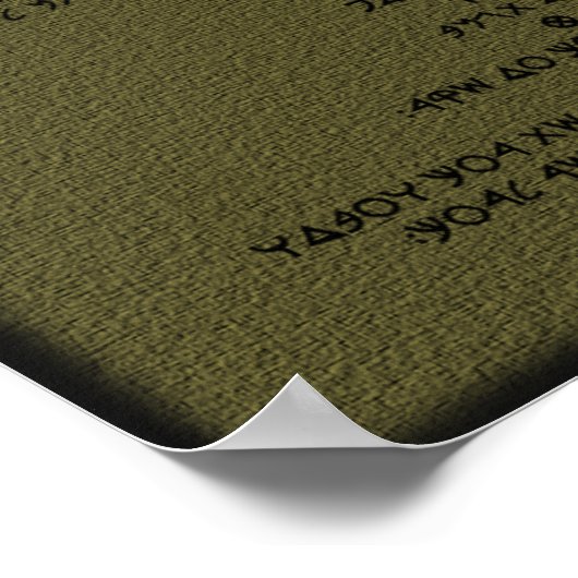 Poster 10 words of Yah (Coin)