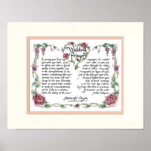 Poster 11 x 14 Prière Mariage, Calligraphie Anniversaire
