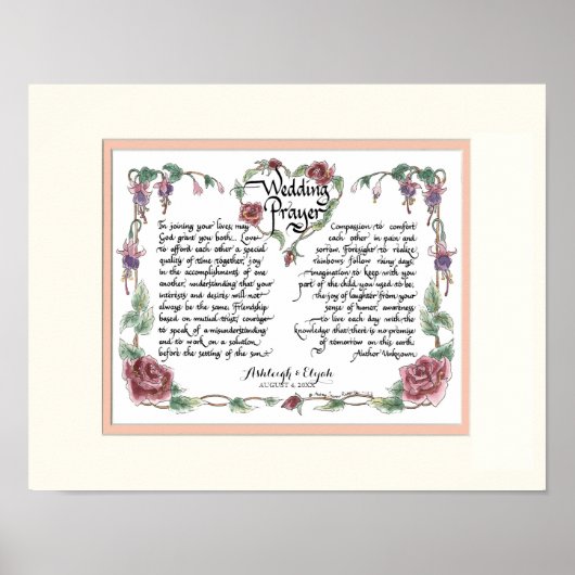 Poster 11 x 14 Prière Mariage, Calligraphie Anniversaire (Devant)