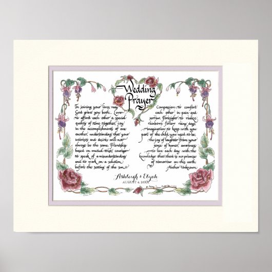 Poster 11 x 14 Prière Mariage, Calligraphie Anniversaire (Devant)