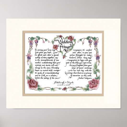 Poster 11 x 14 Prière Mariage, Calligraphie Anniversaire (Devant)
