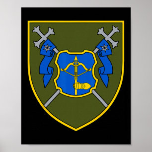Poster 12e corps d'armée (Ukraine) militaire ukrainien