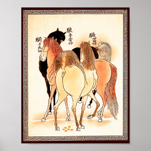 Poster 18 Chevaux : Appel de la Nature (Devant)