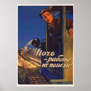 Poster 1956 van de Sovjet-Kolkhoz-propaganda