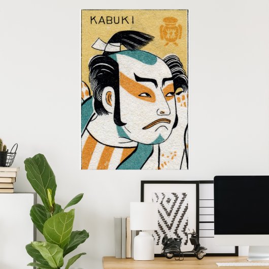 Poster 19e C. Kabuki (Bureau à domicile)