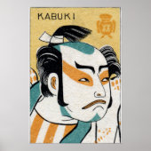 Poster 19e C. Kabuki (Devant)