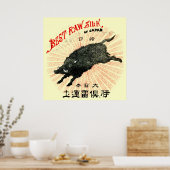 Poster 19e C. Soie japonaise (Cuisine)