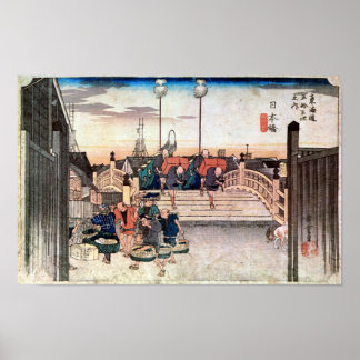 POSTER 1. 日本橋, 広重