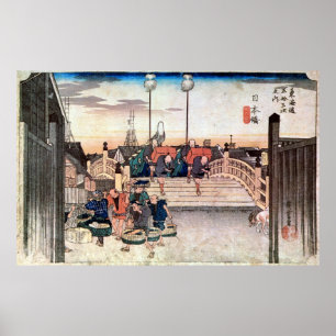 Poster 1. 日 本 橋, 広 重 Nihonbashi, Hiroshige, Ukiyo-e