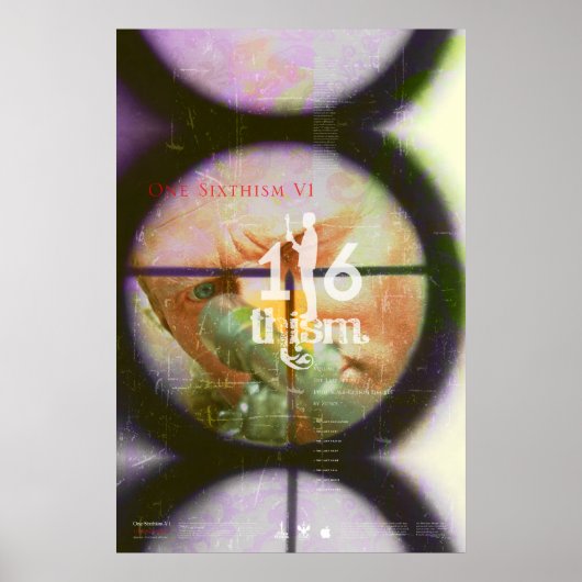 Poster 1/6thisme_V1_ver.2 (Devant)