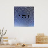 Poster 1 Voyage de temps - 72 Noms de Dieu (Cuisine)