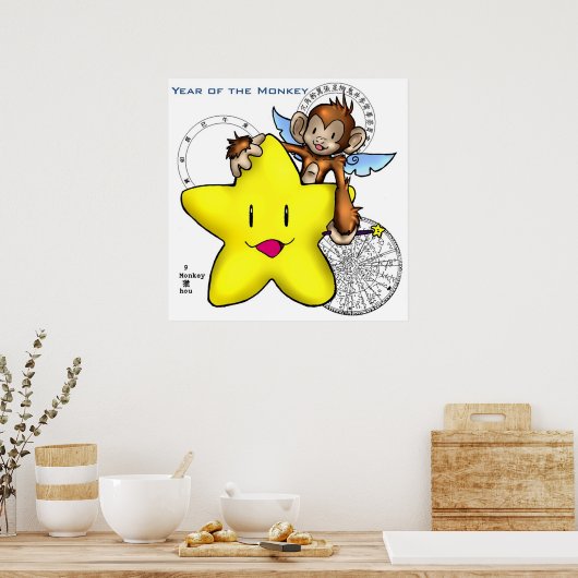Poster 2004 Année du singe ! (étoile) (Cuisine)