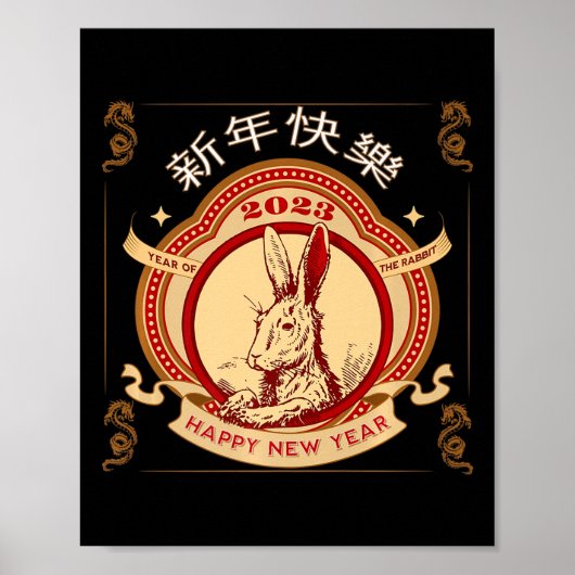 Poster 2023 Année Du Lapin Chinois Année 2023 Zodiac L (Devant)