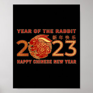 Poster 2023 Year Of The Rabbit Zodiac Chinese New Year Wa