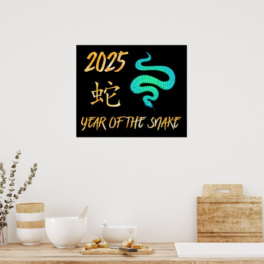 Poster 2025 Année Du Serpent (Cuisine)