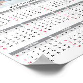 Poster 2025 Custom Family Cinq Calendrier photo (Coin)