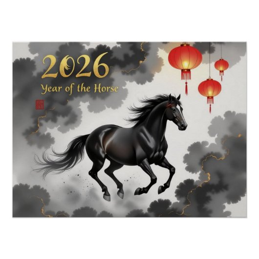 Poster 2026 Année chinoise du cheval (Devant)