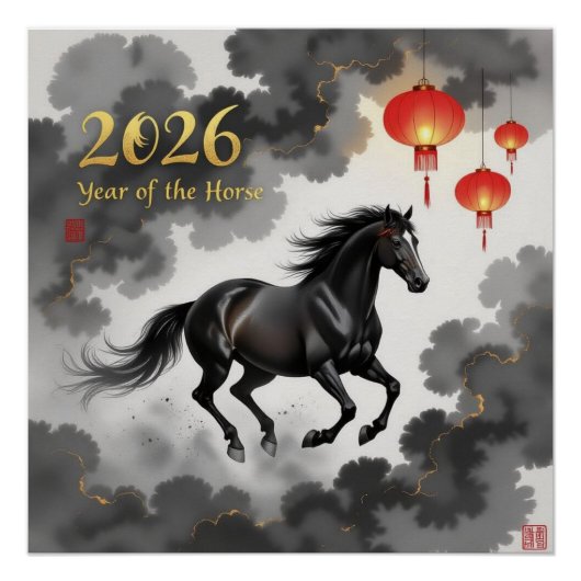 Poster 2026 Année chinoise du cheval (Devant)