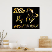 Poster 2026 Année du Cheval (Cuisine)