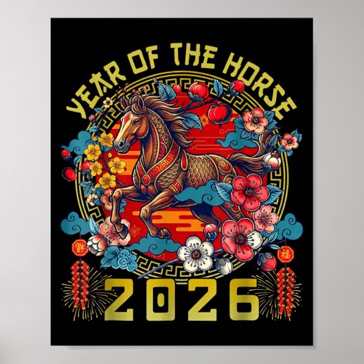 Poster 2026 Année du Cheval (Devant)