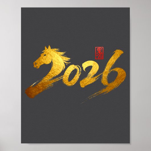 Poster 2026 Year Of The Horse Calligraphy Chinese Lunar N (Devant)