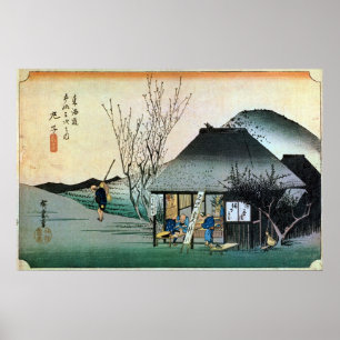 Poster 21. 丸 子 宿, 広 Maruko-juku, Hiroshige, Ukiyo-e, 重