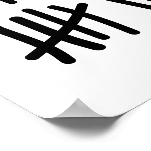 Poster 30e jour (Coin)