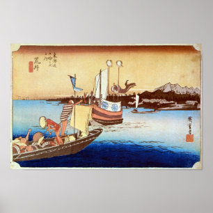 Poster 32. Arai-juku, Hiroshige, Ukiyo-e